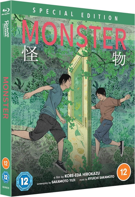 Monster (2023, Region B) - New Blu - Ray