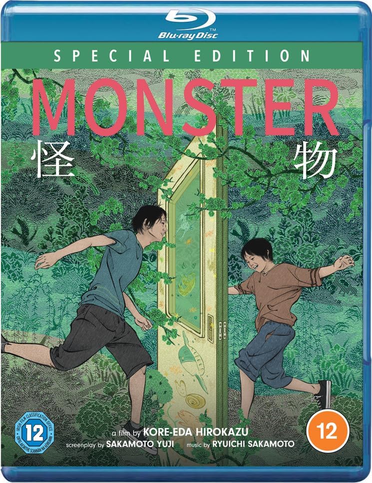 Monster (2023, Region B) - New Blu - Ray
