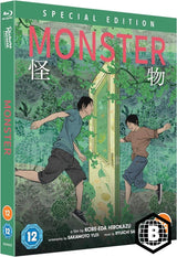 Monster (2023, Region B)