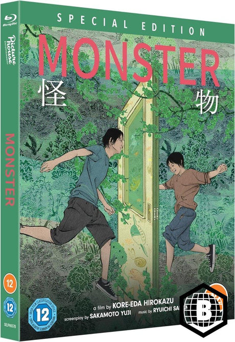 Monster (2023, Region B)