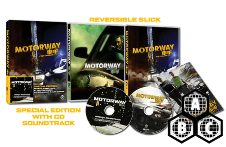 Motorway (Limited Special Edition, Region Free) w/SLIP