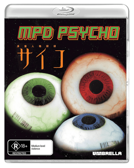 MPD Psycho (Region Free)