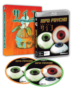 MPD Psycho (Region Free)