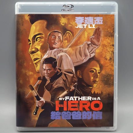 My Father is a Hero w/SLIP - New Blu - Ray