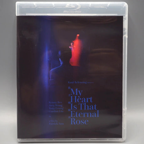 My Heart Is That Eternal Rose w/SLIP USED - Used Blu-Ray
