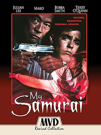 My Samurai Collector's Edition w/SLIP USED