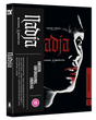 Nadja (4K UHD/Blu-ray, UK Limited Edition, Region Free/B)