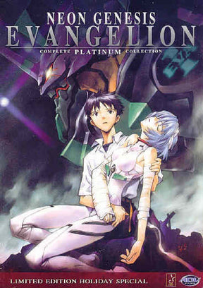 Neon Genesis Evangelion Complete Platinum Collection (DVD, Limited Edition Holiday Special) USED