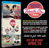 New Directors from Japan: Takashi Ono - I am Baseball and Other Showa-Inspired Stories (Limited Edition, Region B)