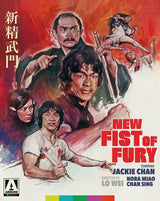 New Fist Of Fury (Arrow US, Limited Edition) w/SLIP