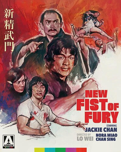 New Fist Of Fury (Arrow US, Limited Edition) w/SLIP USED