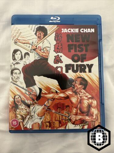 New Fist of Fury (REGION B) USED - Used Blu - Ray