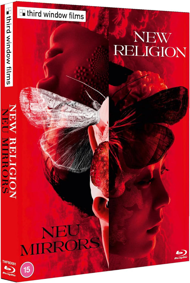 New Religion / Neu Mirrors (Limited Edition, Region Free)