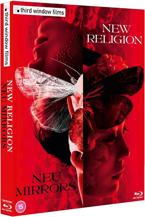 New Religion / Neu Mirrors (Limited Edition, Region Free) w/SLIP - New Blu - Ray