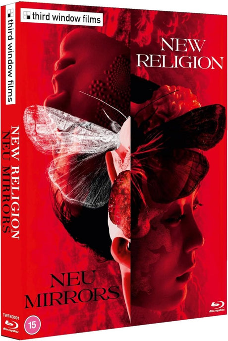 New Religion / Neu Mirrors (Limited Edition, Region Free) w/SLIP - New Blu - Ray