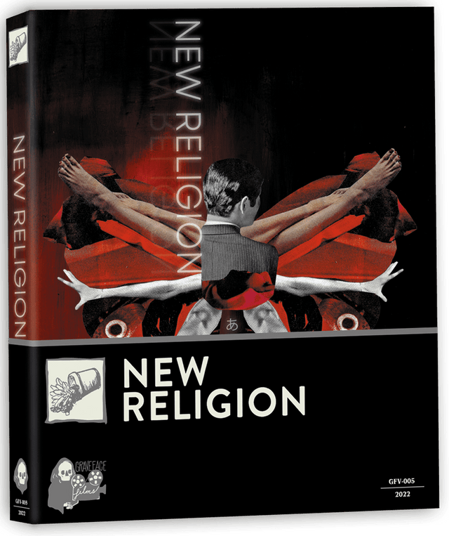 New Religion w/SLIP
