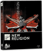 New Religion w/SLIP