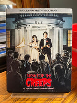 Night of the Creeps (4K UHD) w/SLIP USED