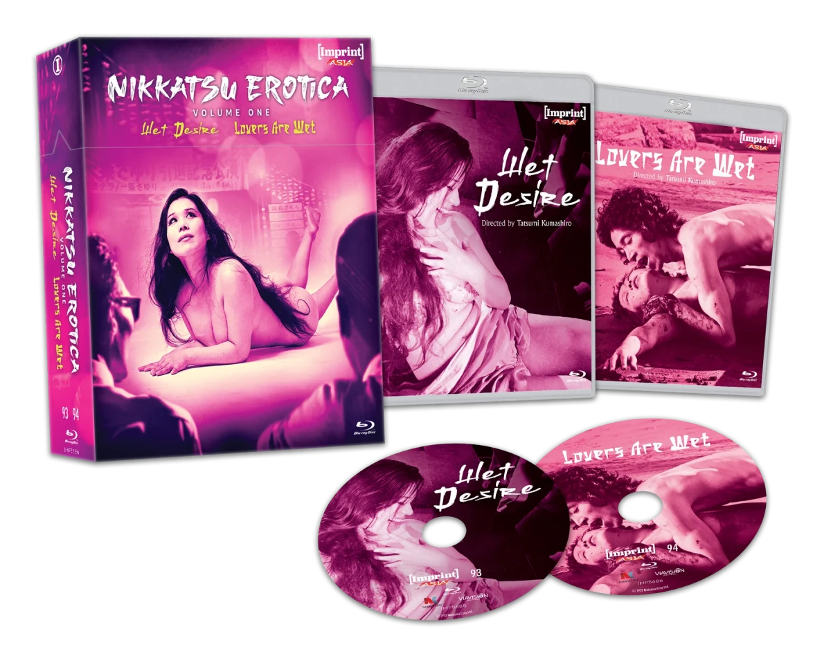 Nikkatsu Erotica - Volume One (Limited Edition Hardbox, Region Free)