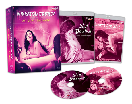 Nikkatsu Erotica - Volume One (Limited Edition Hardbox, Region Free) - New Blu-Ray