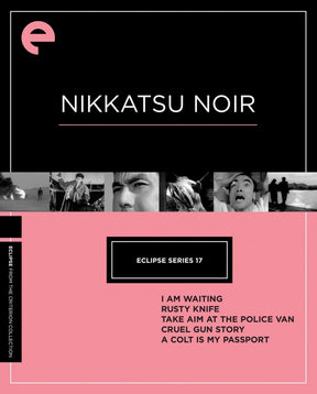 Nikkatsu Noir (Eclipse #17, DVD)