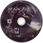 Ninja Gaiden Sigma 2 Playstation 3 LOOSE - Video Games - Playstation 3