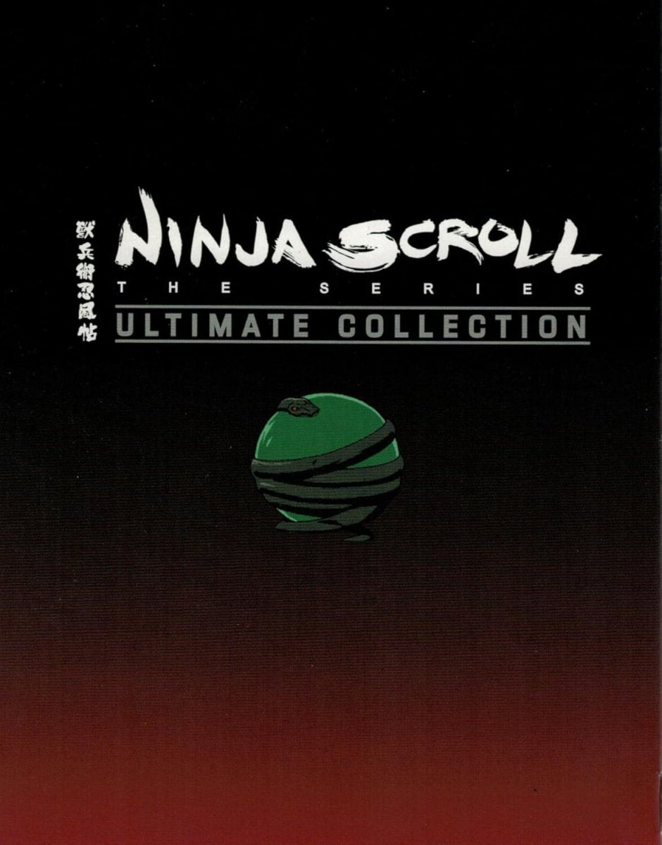 Ninja Scroll (Hardcase, Ultimate Collector's Edition, Region B) - New Blu - Ray