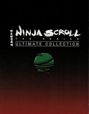 Ninja Scroll (Hardcase, Ultimate Collector's Edition, Region B) - New Blu - Ray