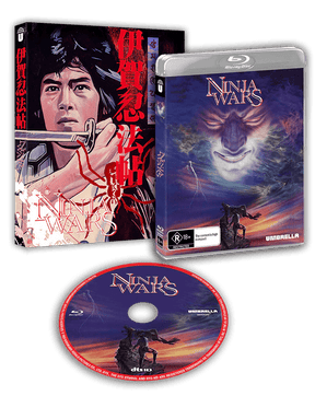 Ninja Wars (Region Free)