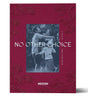 No Other Choice (4K UHD, Neon Deluxe Limited Edition)