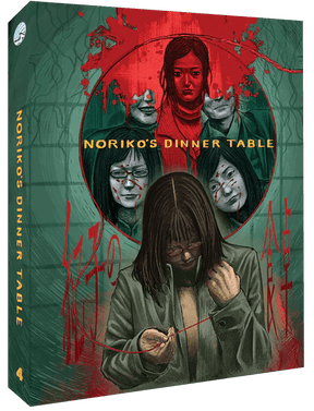 Noriko’s Dinner Table (Limited Edition, Region Free) w/SLIP