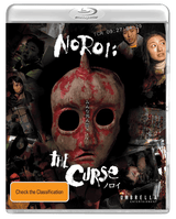 Noroi: The Curse (Region Free) w/SLIP - New Blu - Ray