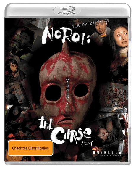Noroi: The Curse (Region Free) w/SLIP - New Blu - Ray