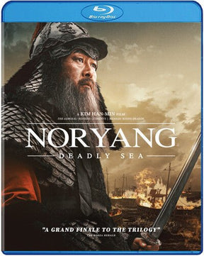 Noryang: Deadly Sea w/SLIP - New Blu - Ray