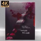 Office Killer (4K UHD, Limited Edition)