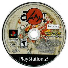 Okami Playstation 2 LOOSE - Video Games - Playstation 2