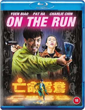 On the Run (Region B) - New Blu - Ray