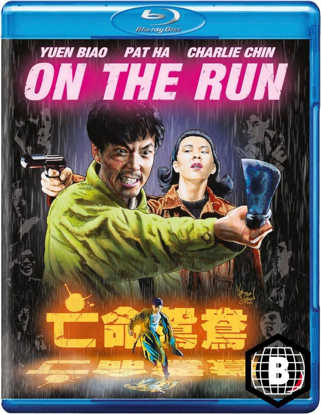 On the Run (Region B)