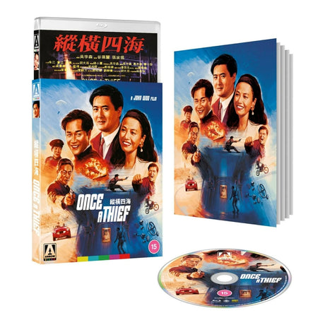 Once a Thief (Blu-ray, Arrow UK Limited Edition, Region B)