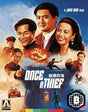 Once a Thief (Blu-ray, Arrow UK Limited Edition, Region B)