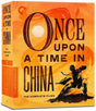 Once Upon a Time in China: The Complete Films (#1103) USED