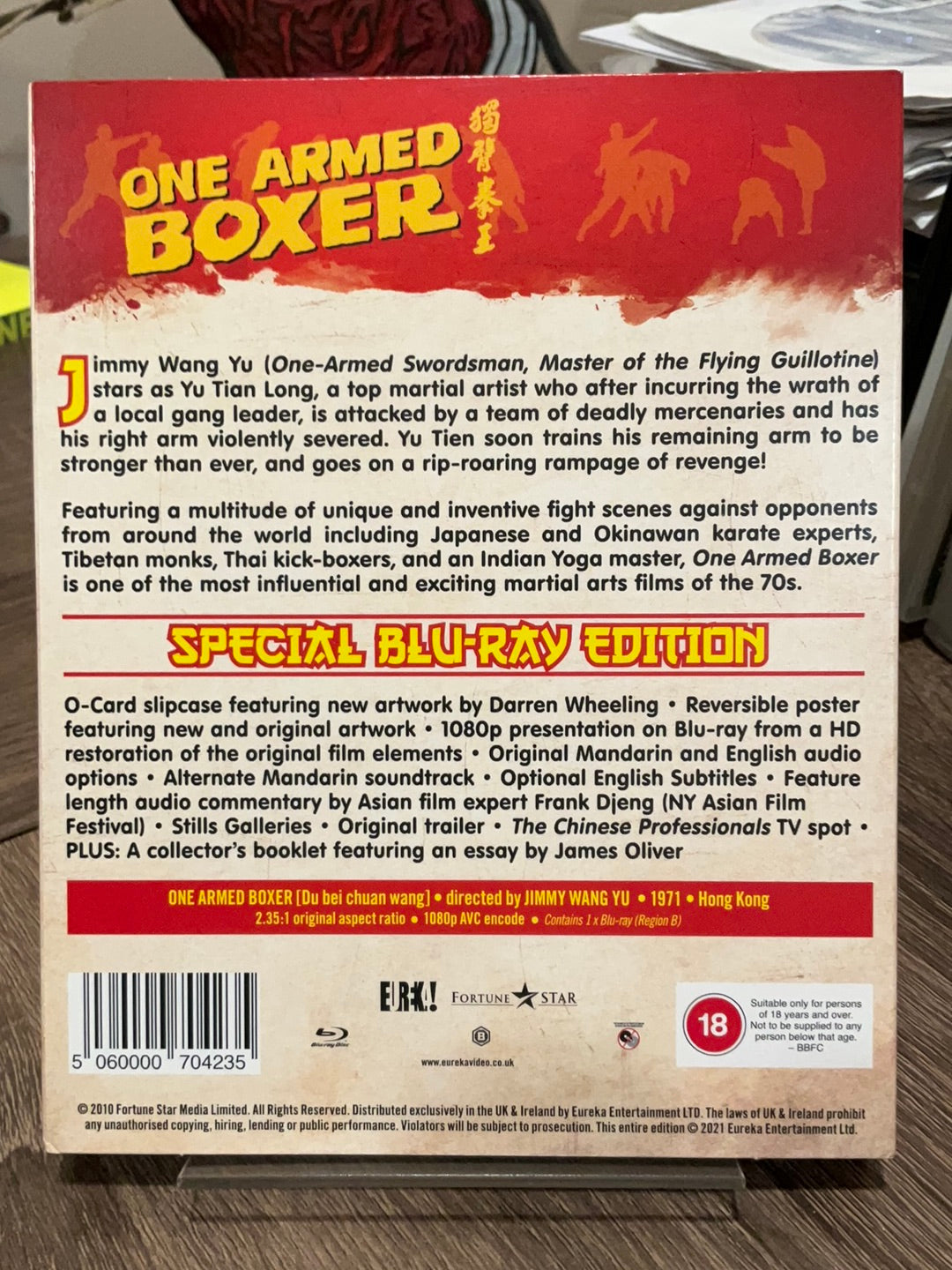 One Armed Boxer (Limited Edition, Region B) w/SLIP USED