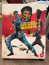 One Armed Boxer (Limited Edition, Region B) w/SLIP USED