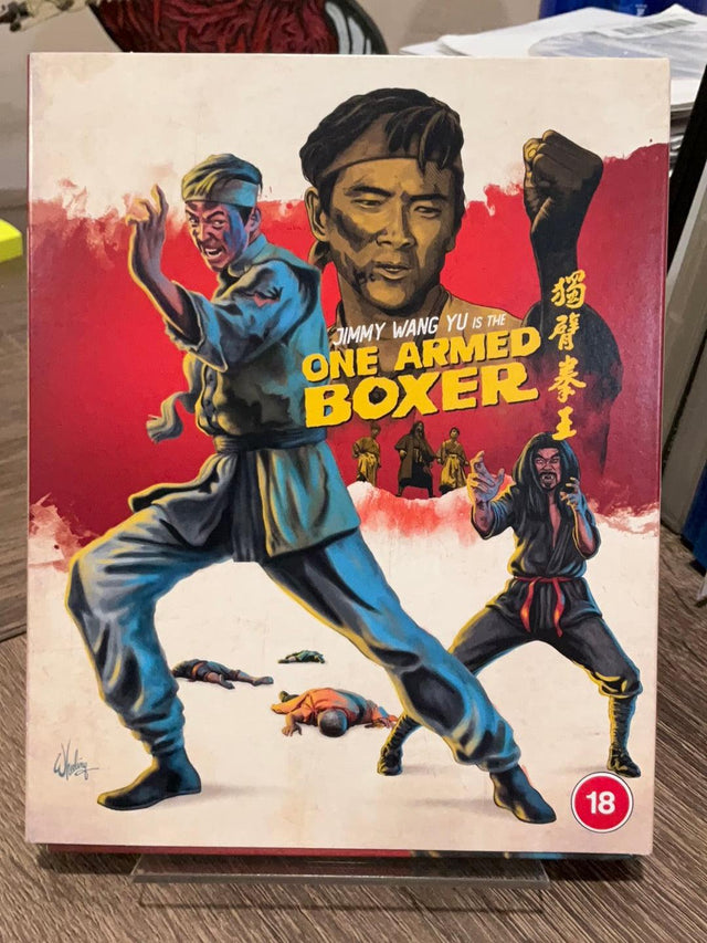 One Armed Boxer (Limited Edition, Region B) w/SLIP USED