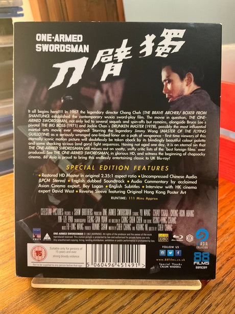 One Armed Swordsman (Region B) w/SLIP AND BOOKLET USED