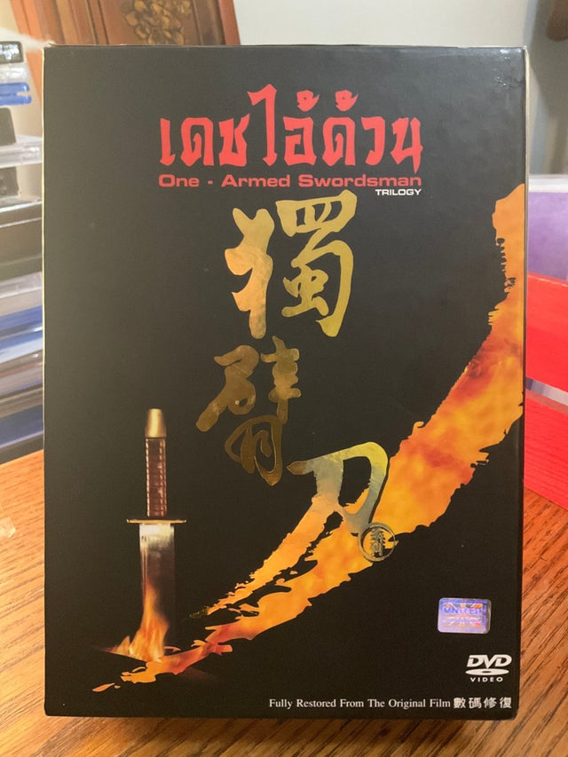 One Armed Swordsman: Trilogy (REGION 3-DVD) USED
