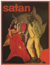 Organ Transplant: Issue One (Limited Edition) *see note - Books