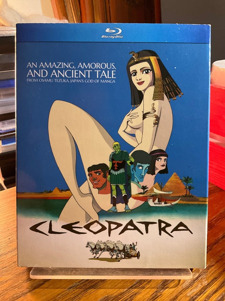 Osamu Tezuka's Cleopatra w/SLIP USED