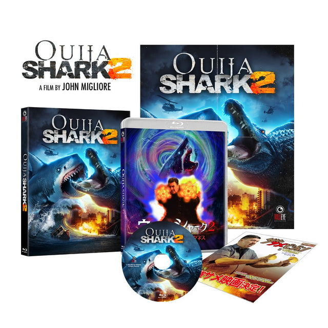 Ouija Shark 2 (Collector's Edition) w/SLIP