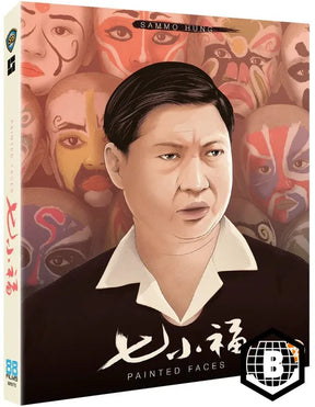Painted Faces (Limited Edition, Region B) w/SLIP